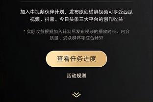 还得等！罗马诺：姆巴佩只告知队友会离队，没说自己下赛季去哪